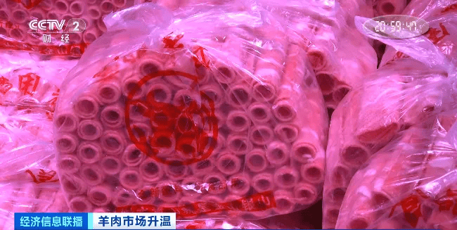 天越冷卖得越好<strong></p>
<p>黑币价格</strong>，有商户一天爆卖2000斤！有地方价格跌到5年最低！