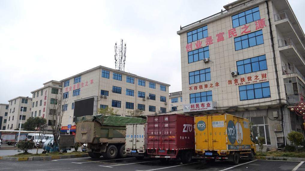 羽绒服“假绒”乱象调查：“羽丝”“绒丝”到底是什么<strong></p>
<p>币汇系</strong>？
