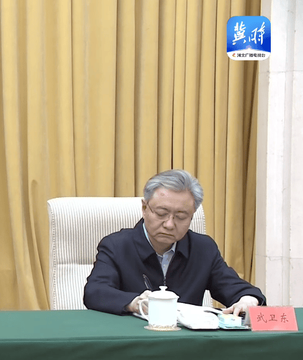 卸任唐山市委书记后<strong></p>
<p>世纪币论坛</strong>，武卫东参加河北省安全生产工作会议