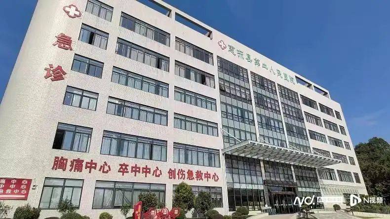 深圳一产妇在家产子<strong></p>
<p>世纪币论坛</strong>，医院拒开出生证明？最新回应！