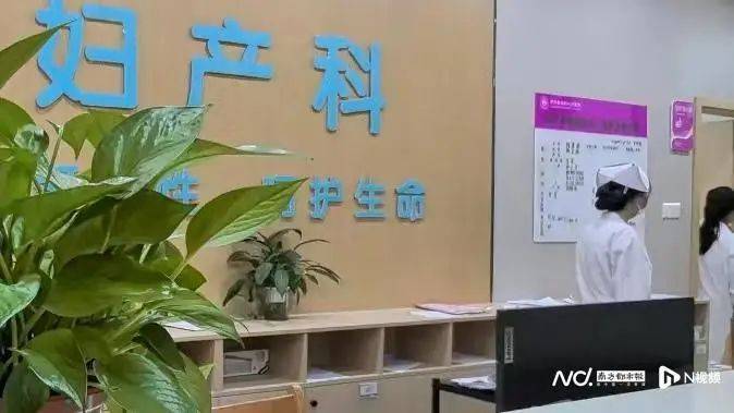 深圳一产妇在家产子<strong></p>
<p>世纪币论坛</strong>，医院拒开出生证明？最新回应！