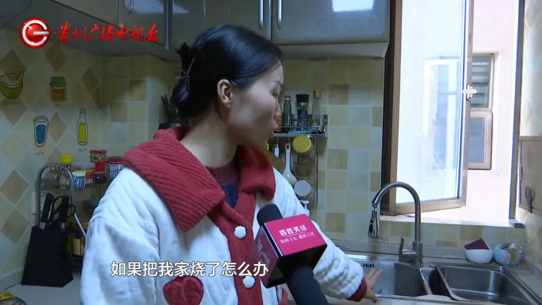 恶心坏了！贵阳一女子家中被扔进一颗“炸弹”<strong></p>
<p>法币购买力</strong>，残羹剩饭炸开花