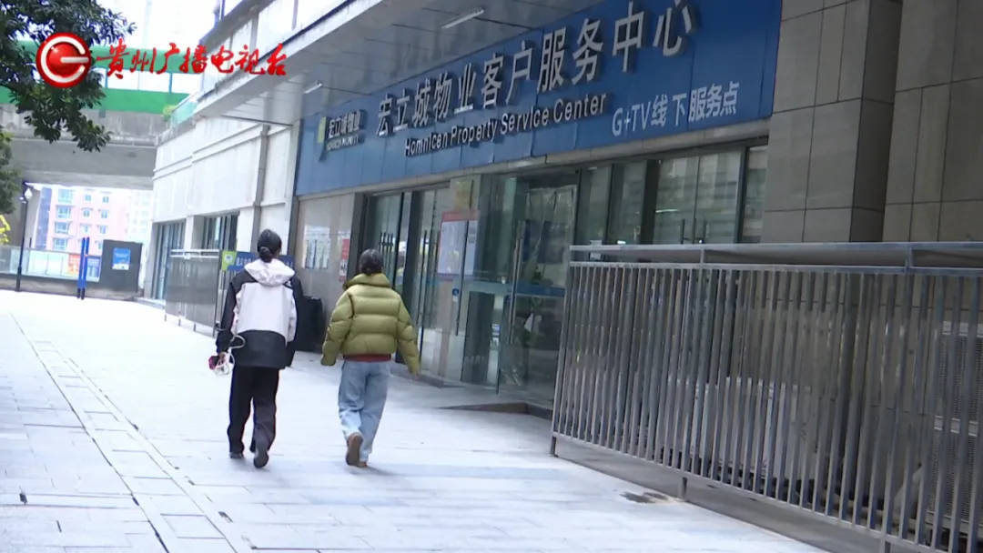 恶心坏了！贵阳一女子家中被扔进一颗“炸弹”<strong></p>
<p>法币购买力</strong>，残羹剩饭炸开花