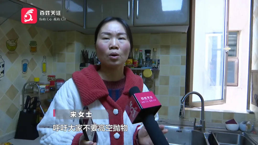 恶心坏了！贵阳一女子家中被扔进一颗“炸弹”<strong></p>
<p>法币购买力</strong>，残羹剩饭炸开花