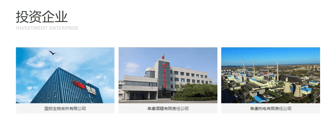 “老上级”落马同一天<strong></p>
<p>法币购买力</strong>，陆明春被查