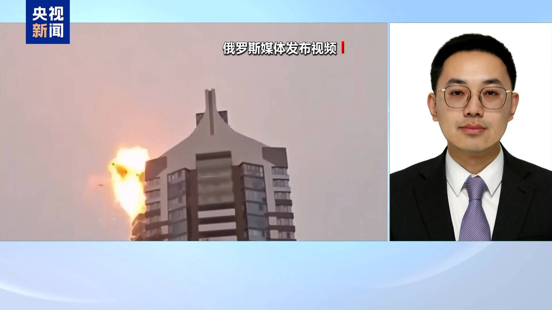 乌无人机深入俄腹地1000公里进行打击 释放何种信号<strong></p>
<p>法币购买力</strong>？