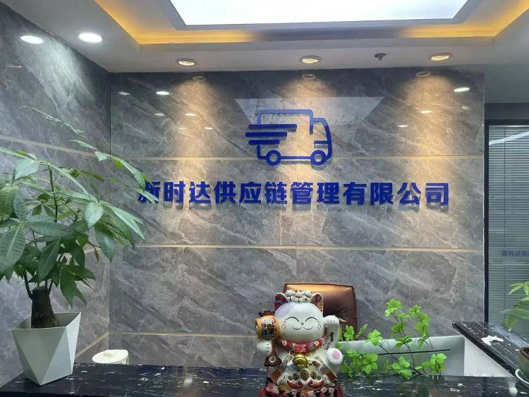 求职变以租代购买车？男子应聘司机却先交两万六<strong></p>
<p>安网币</strong>，公司：没协商余地，去起诉