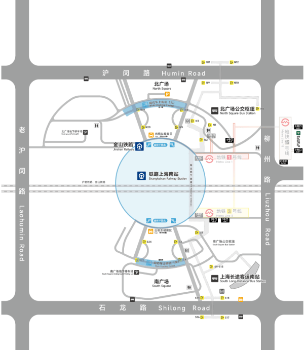 刚刚明确：上海南站升级为高铁站！12月28日<strong></p>
<p>安网币</strong>，新方案试运行→