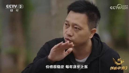 2024年末央视再度专访钟睒睒<strong></p>
<p>炒币吧</strong>，背后有何深意？