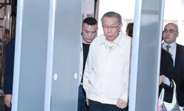 审判长：柯文哲不辞民众党主席<strong></p>
<p>快币多少钱</strong>，可能成再羁押理由