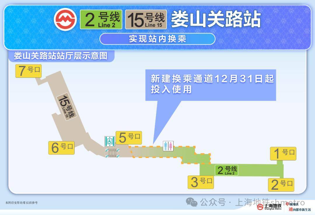 上海地铁官宣：今天起<strong></p>
<p>快币多少钱</strong>！网友：终于等到！