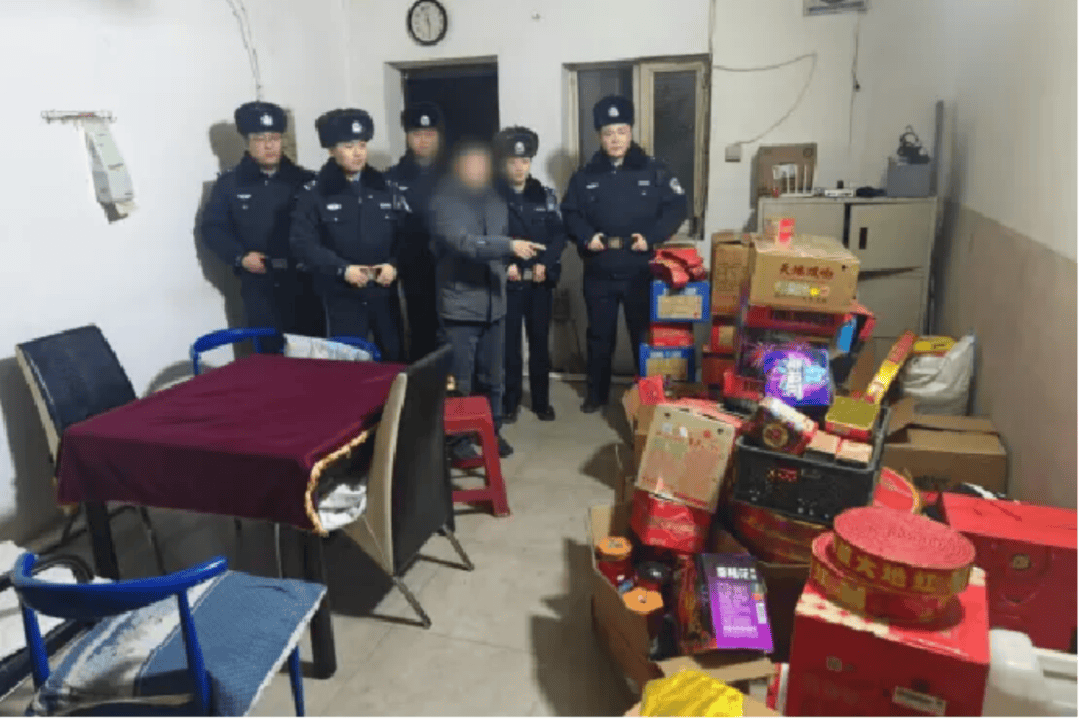 零容忍<strong></p>
<p>美通币</strong>！哈尔滨王某、芦某、孙某、田某被处罚！