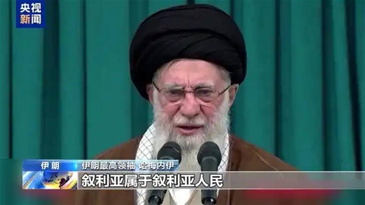 伊朗最高领袖哈梅内伊呼吁叙利亚人民抵抗美以侵略<strong></p>
<p>美通币</strong>，曾称美以势力是叙利亚乱局“幕后黑手”