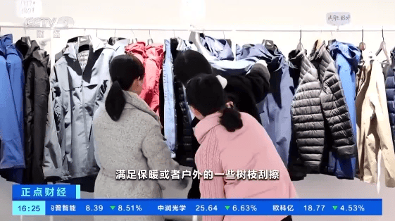 曝光<strong></p>
<p>美通币</strong>！很多人买到的都是假的！赶紧家里找找