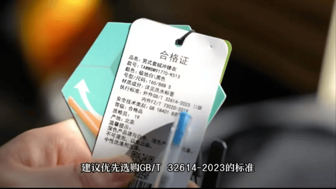 曝光<strong></p>
<p>美通币</strong>！很多人买到的都是假的！赶紧家里找找