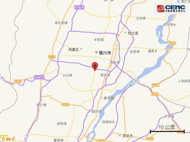 宁夏银川市永宁县发生4.8级地震<strong></p>
<p>美通币</strong>，震源深度10公里