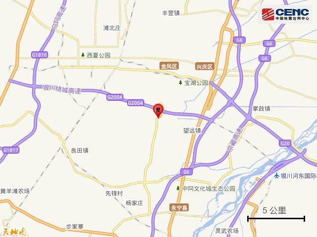 宁夏银川市永宁县发生4.8级地震<strong></p>
<p>美通币</strong>，震源深度10公里
