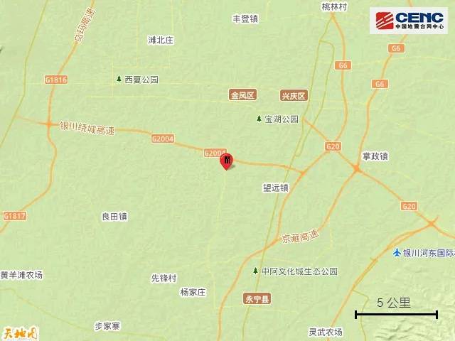 宁夏银川市永宁县发生4.8级地震<strong></p>
<p>美通币</strong>，震源深度10公里