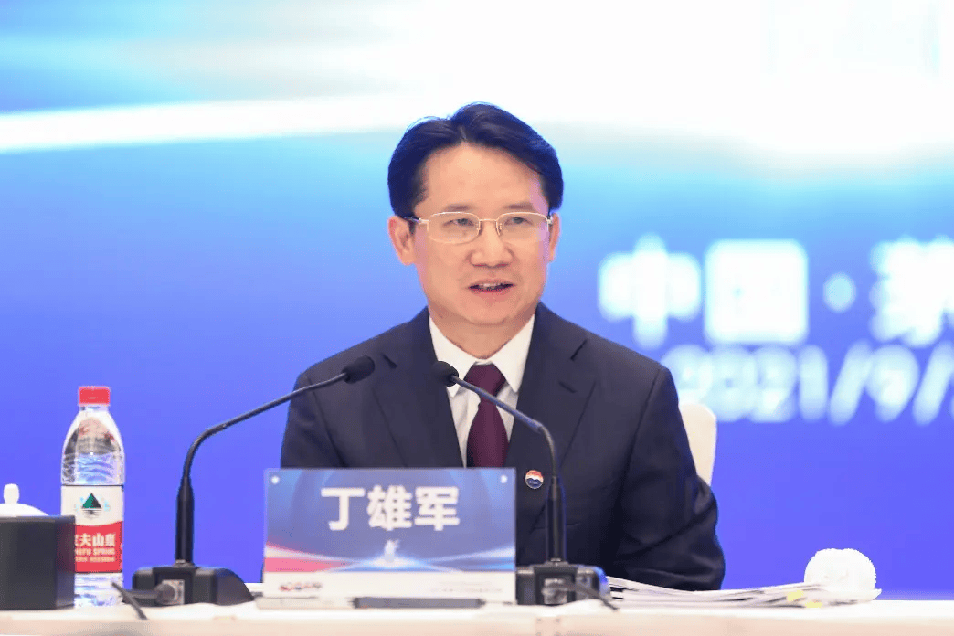 突发<strong></p>
<p>抄币</strong>！被查了！