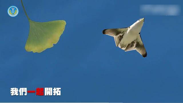我国新战机试飞后<strong></p>
<p>抄币</strong>，英国智库歇斯底里，连“义和团”都搬出来了