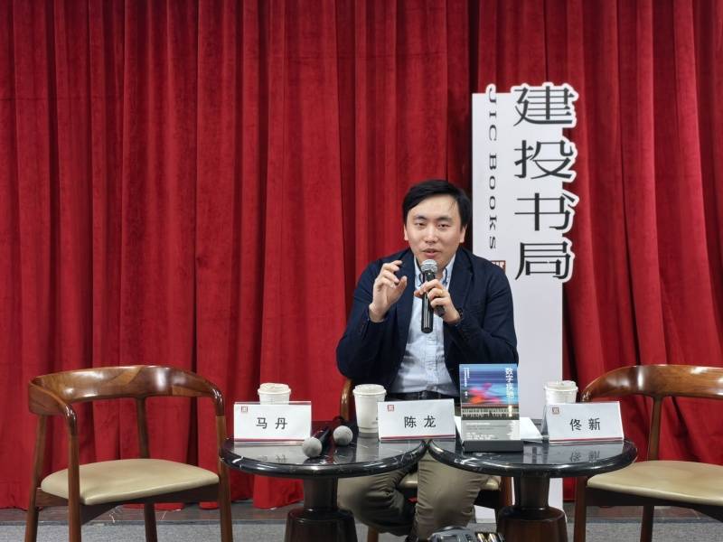 送外卖的北大博士后陈龙：数据控制下<strong></p>
<p>抄币</strong>，骑手究竟是一份怎样的职业