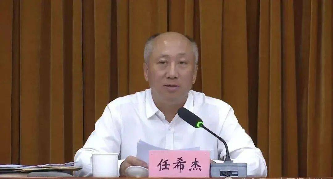 山西焦煤集团<strong></p>
<p>抄币</strong>，迎来新任总经理！附最新高管名单