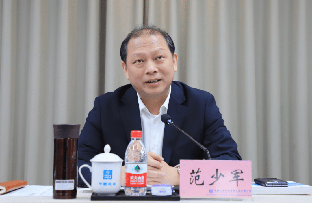 中共中央批准<strong></p>
<p>合约交易技巧</strong>，天津市副市长范少军调任海口市委书记
