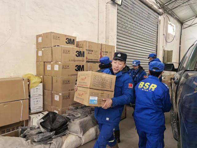 西藏定日县地震<strong></p>
<p>金贝币</strong>，为何造成百余人遇难？