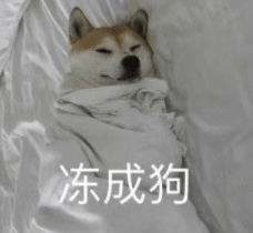 跌至7℃！深圳或迎3次冷空气<strong></p>
<p>ETH</strong>，伴有降水+大风！时间就在……