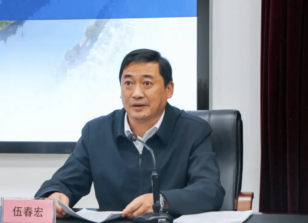 担任5个职务的伍春宏<strong></p>
<p>ETH</strong>，已任安徽黄山市人大常委会党组书记
