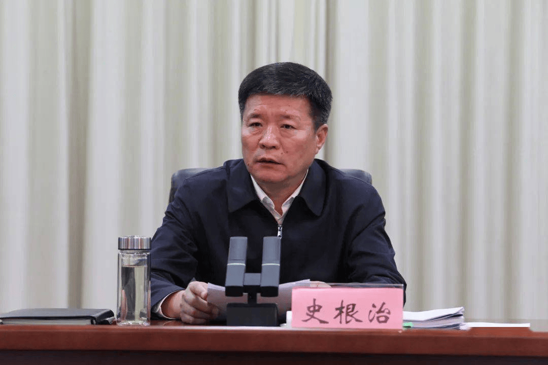 市委书记史根治<strong></p>
<p>ETH</strong>，任上被查