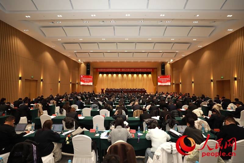 力争2025年利润突破10亿元 河南这家企业靠什么<strong></p>
<p>ETH</strong>？