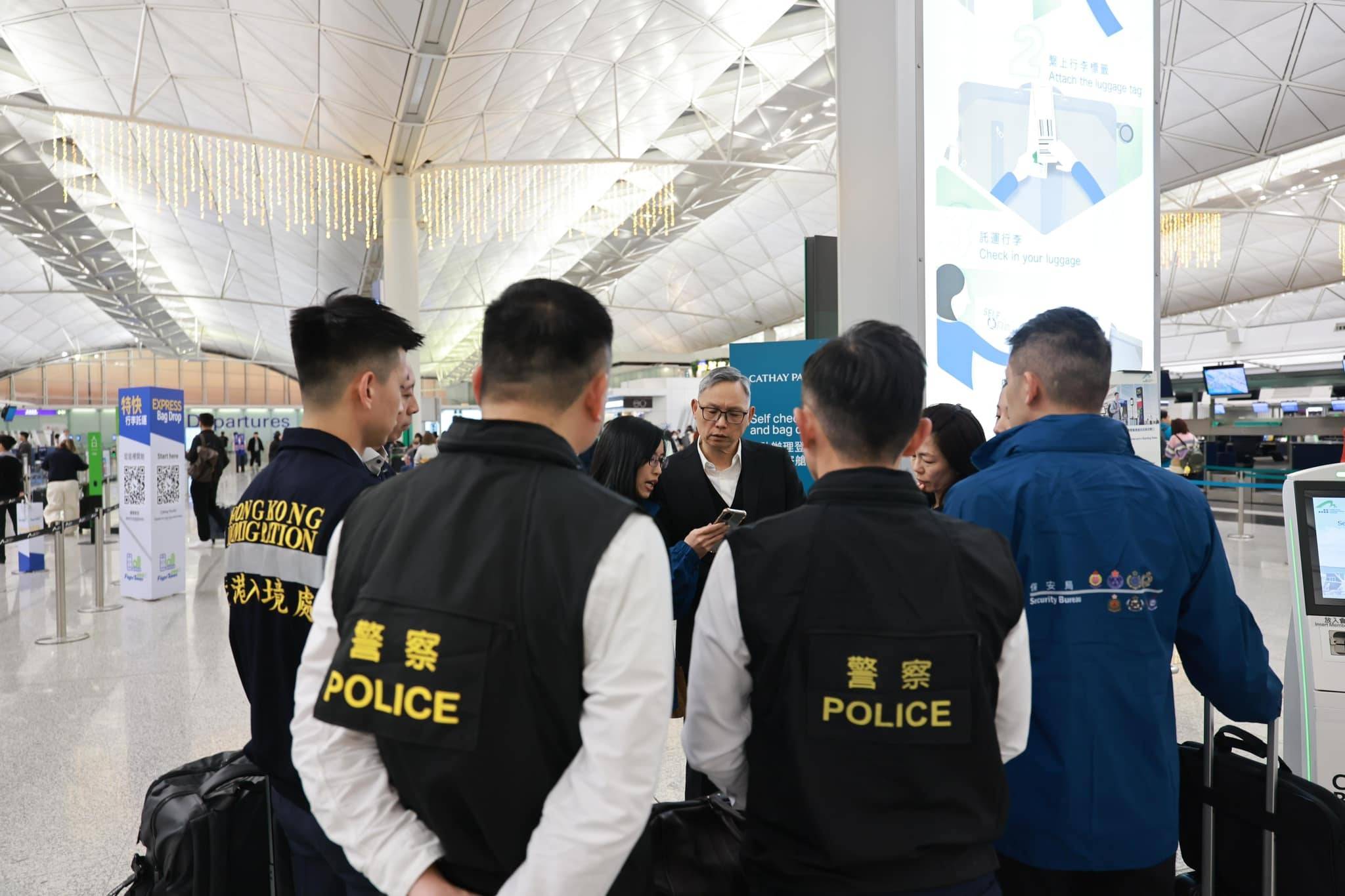 仍有12名港人被困缅甸<strong></p>
<p>ETH</strong>，香港派专责小组前往泰国跟进