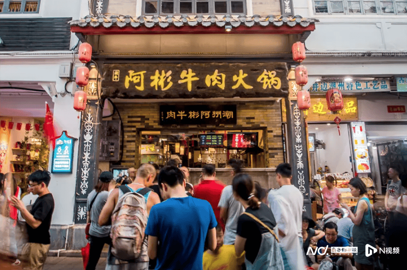 牛肉丸检出了鸡成分<strong></p>
<p>币灾</strong>，潮州知名火锅阿彬牛肉被要求召回产品