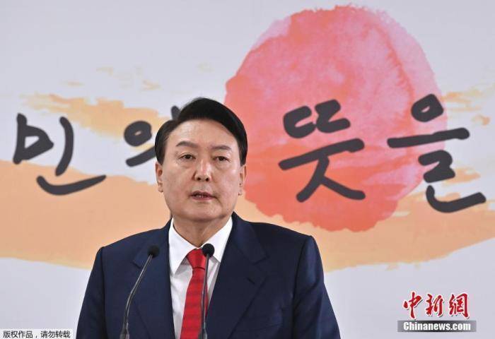 韩媒：因健康原因<strong></p>
<p>小通币咚</strong>，尹锡悦请求推迟16日上午的调查