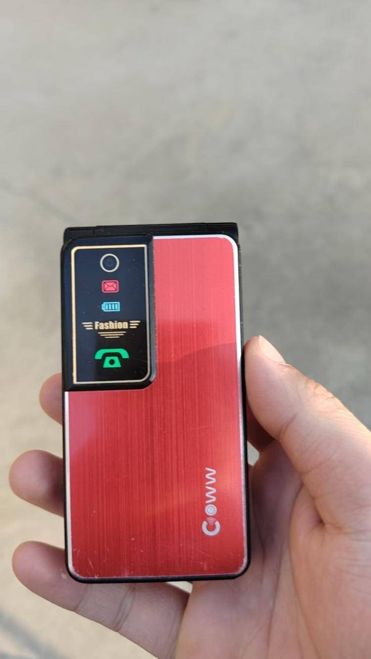 八旬老太因开通电视包月话费突增<strong></p>
<p>小通币咚</strong>，儿子质疑：老年机是如何确认付费的