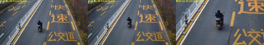即日起<strong></p>
<p>安币多少钱</strong>，北京将抓拍变道不打灯、夜间不开灯、连续变道等这些交通违法！