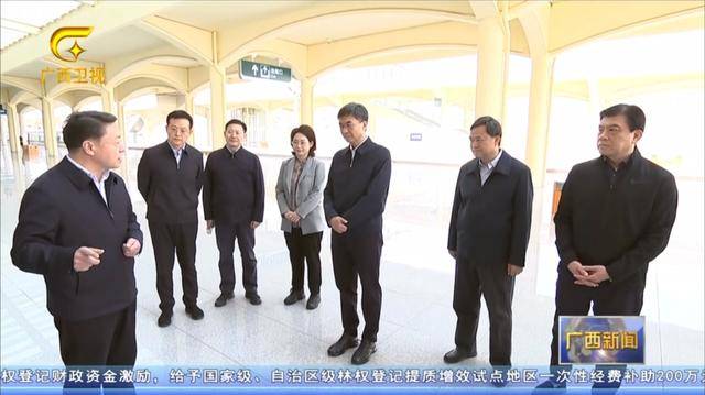省级党委书记乘动车<strong></p>
<p>万倍币</strong>，去往中越边境城市