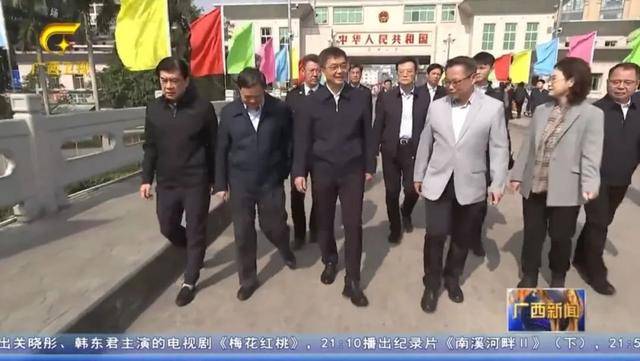 省级党委书记乘动车<strong></p>
<p>万倍币</strong>，去往中越边境城市