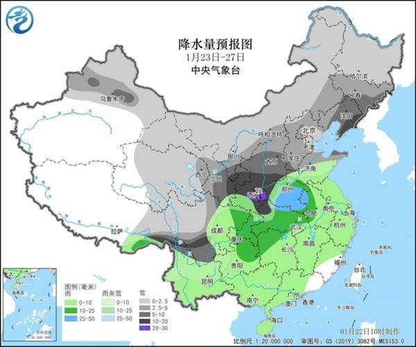 寒潮即将来袭 多地将冻成这样“紫” 你那里会下雪吗<strong></p>
<p>币会</strong>？