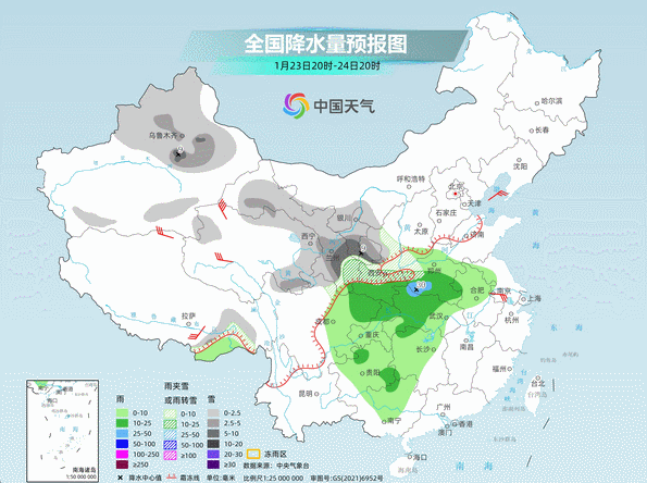寒潮即将来袭 多地将冻成这样“紫” 你那里会下雪吗<strong></p>
<p>币会</strong>？