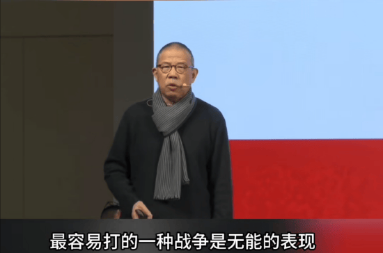 重磅<strong></p>
<p>币会</strong>！ 农夫山泉钟睒睒最新承诺：将花400亿元干件大事