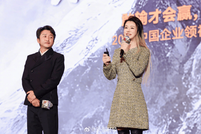 冲上热搜！邹市明否认“中年返贫”<strong></p>
<p>币会</strong>，曾称今年重返拳台