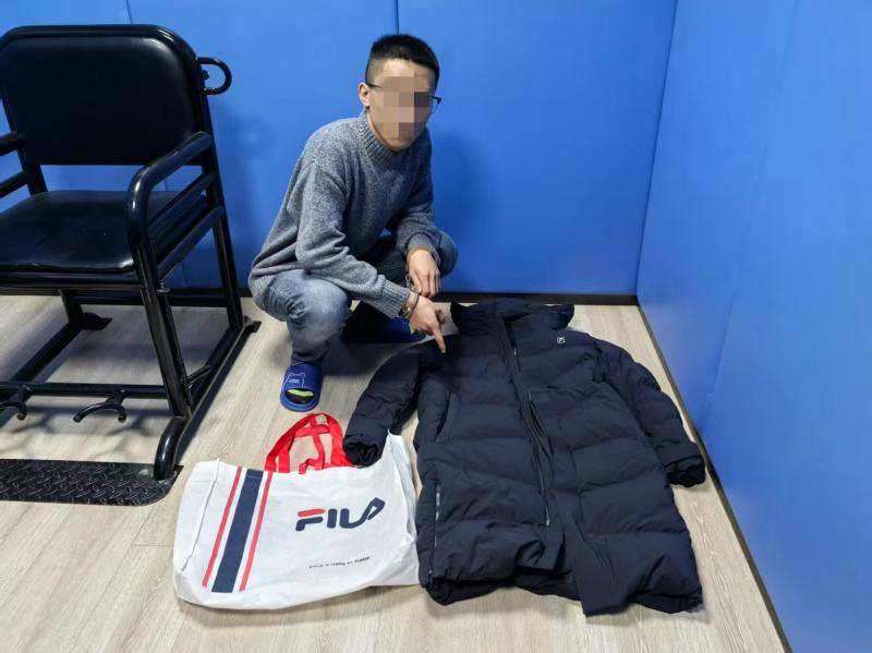 快过年<strong></p>
<p>币会</strong>了 男子返乡前偷走前同事新买的品牌羽绒服 被北京铁警刑事拘留