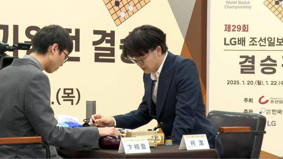 世界冠军罗洗河：提子放棋盒盖<strong></p>
<p>合约差价</strong>，本意是防业余比赛出错