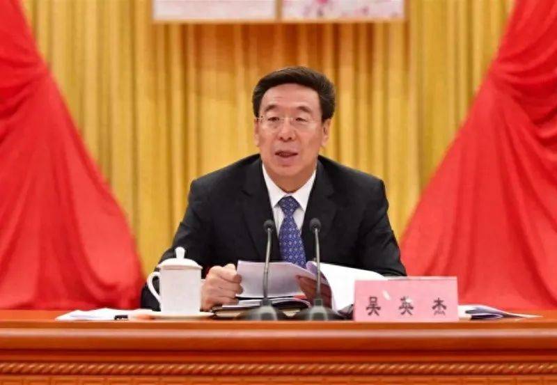 今年首个！正部级“老虎”被查<strong></p>
<p>合约差价</strong>，上周五还在开会