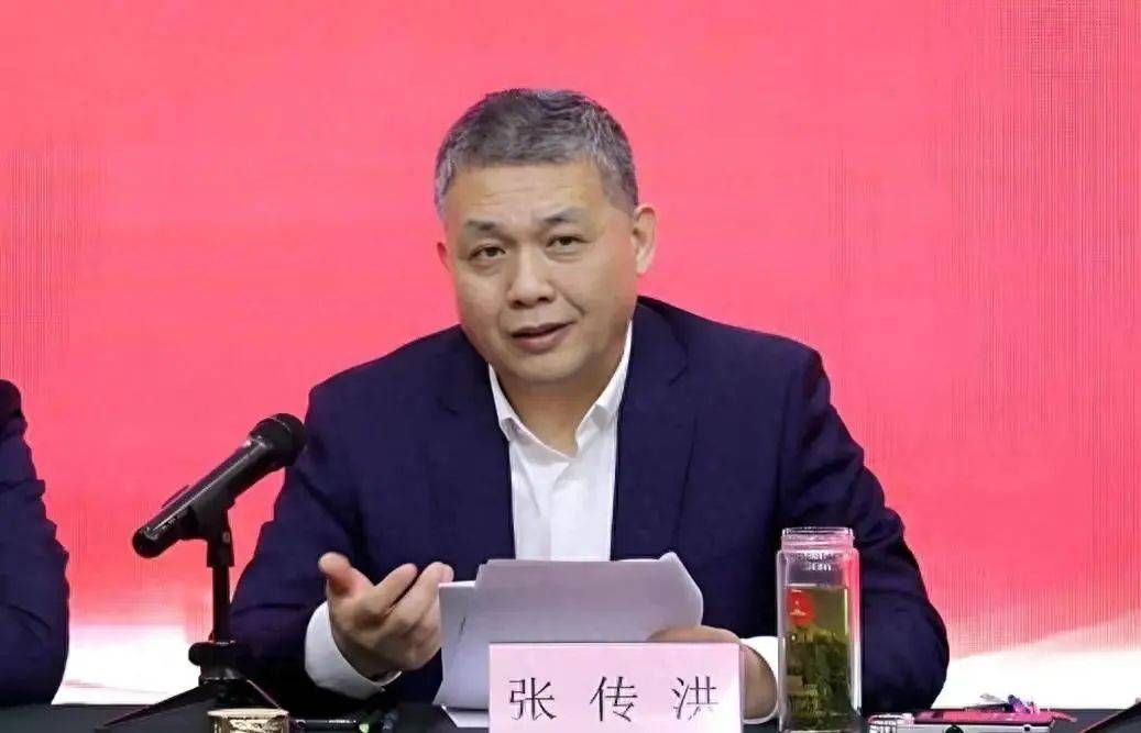 山东又组建一家新国企<strong></p>
<p>币居</strong>，董事会成员确定