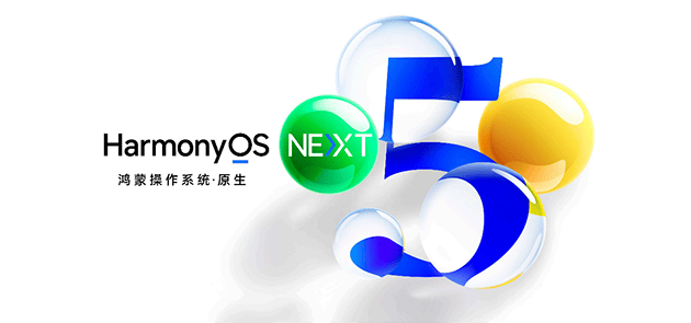 华为强势回归<strong></p>
<p>币居</strong>，2024多条产品线市场份额稳居第一