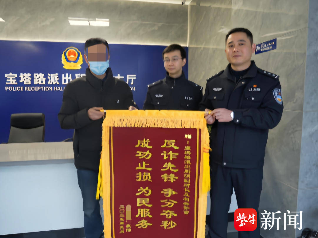 男子一次性买了166张千元面值的大润发购物卡<strong></p>
<p>缺陷币</strong>，还把卡号和密码发给了骗子......