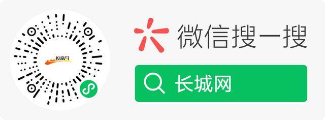 今天<strong></p>
<p>缺陷币</strong>，河北有大事发生！